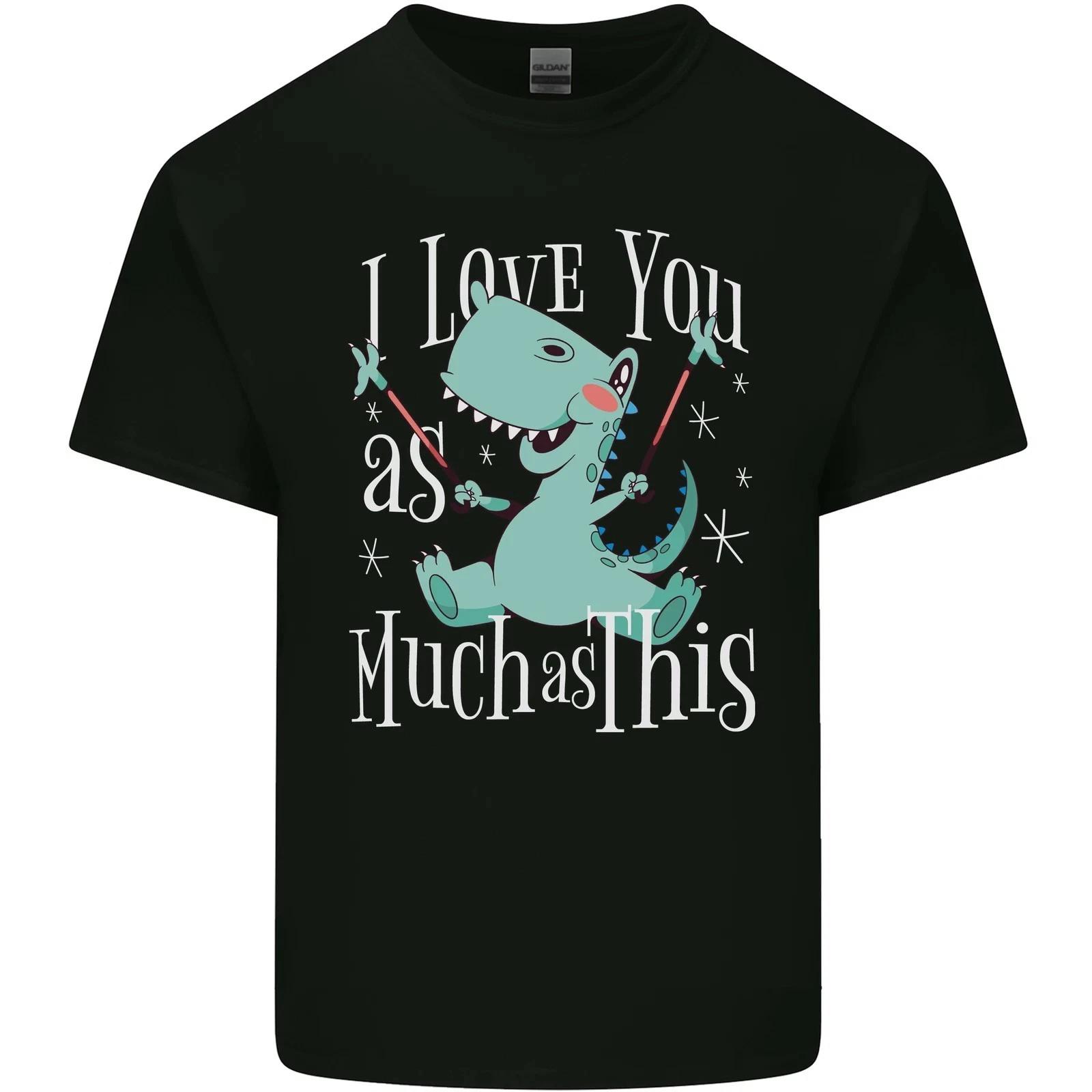 T-Rex I Love You Dinosaur Valentines Day Mens Light Cotton T-Shirt XS