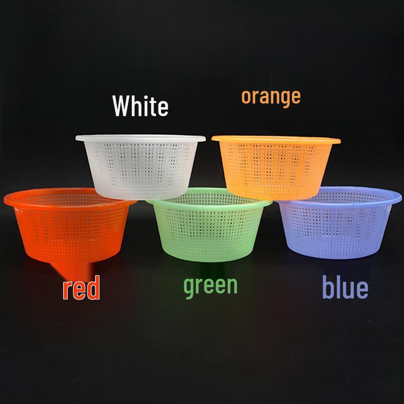 

Wuhe Multipurpose Basket G2