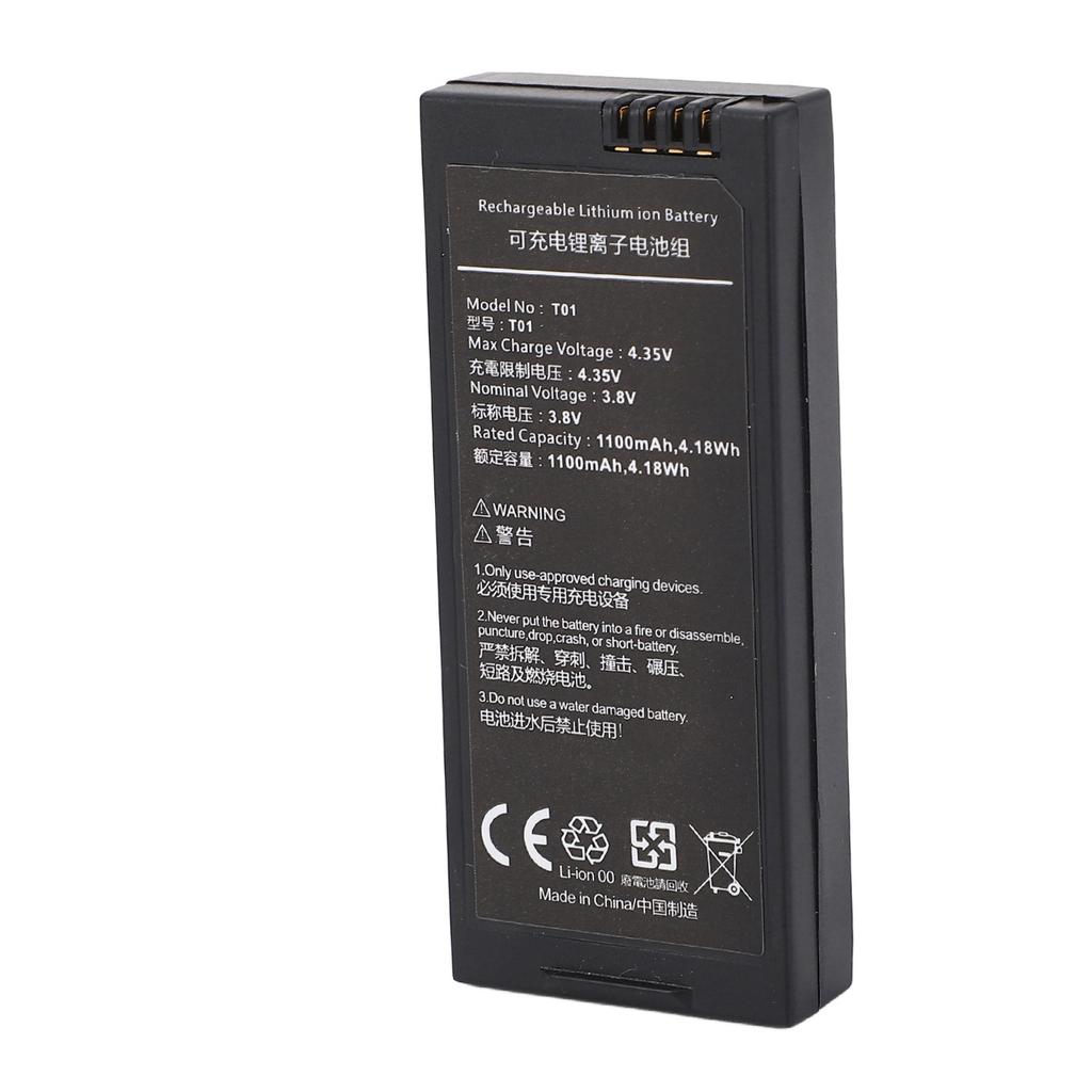 3.8V 1100mAh Rechargble Battery for RYZE RC Drone Replacement Battery RC Part