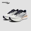 SAUCONY Ride 19 Cushioned Running Shoes