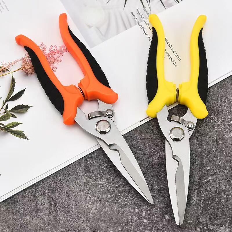ZISIZ Multi-purpose Electrician & Garden Shears