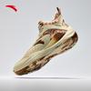 Anta Jianshan 2.5 LITE Professional Basketball Shoes