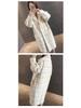 Korean Style Plaid Mid-Length Knit Jacket - Loose Fit, Long Sleeve, Autumn/Winter Women's Fashion.