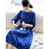 ORIGIN Damen Midi-Kleid mit Blumenprint, A-Linie