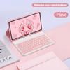Lenovo Xiaoxin Pad 11 Case with Pen Slot & Bluetooth Keyboard for M11, Spanish.