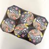 [USED] BTS JIN JIN Ramen 6-piece Set Cup Cup Ramen