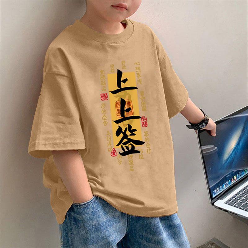 Fashionable T-shirt for baby boys and girls, retro printed red T-shirt for children