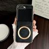 Electroplating Retro Cowhide Pattern Wireless Charging Magnetic Suction Samsung Zflip1/1/1/1/1 Folding Mobile Phone Case Anti-drop