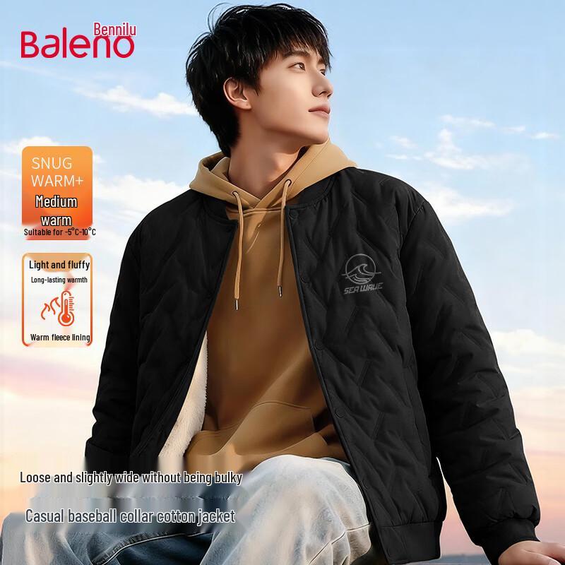 Baleno Men's Thickened Fleece Cotton Jacket