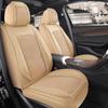 BS38 Ice Silk Leather All-Season Car Seat Cushion - Universal Fit for SUV, Sedan, Pickup, Off-Road Vehicle.