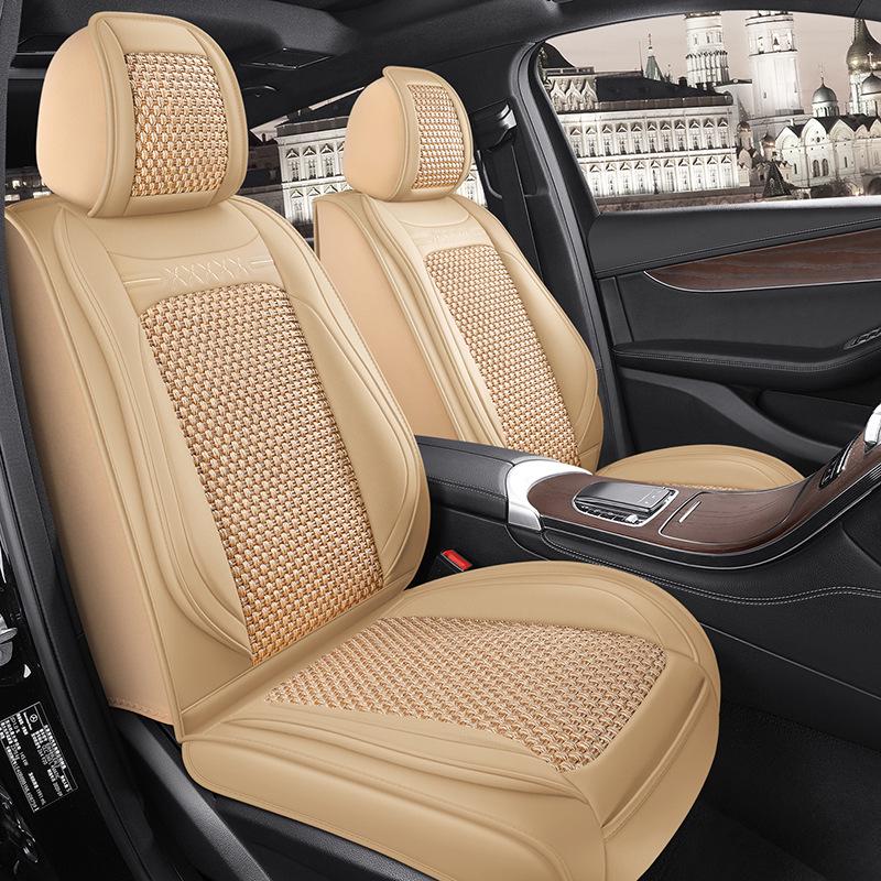 BS38 Ice Silk Leather All-Season Car Seat Cushion - Universal Fit for SUV, Sedan, Pickup, Off-Road Vehicle.