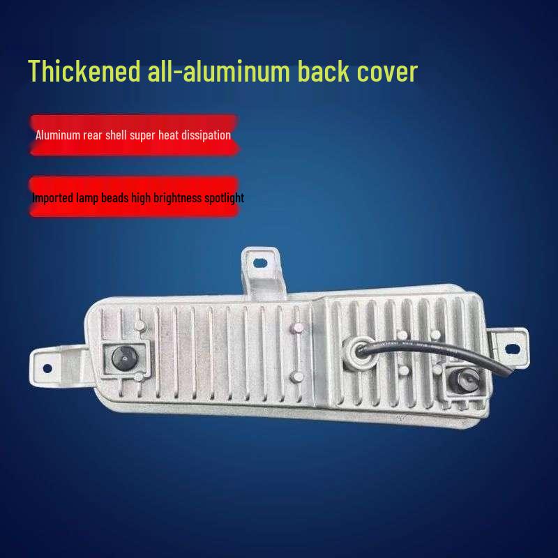Jiefang J6F Tiger VH King LED Ultra-Bright Waterproof Anti-Fog Lamp Assembly