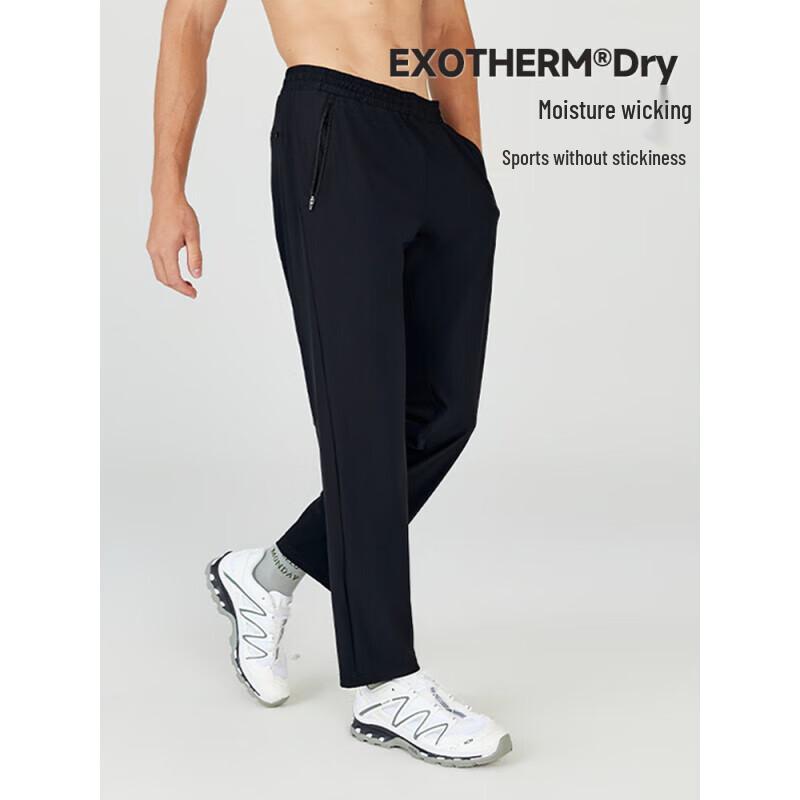

Norland 2025 Men s Knitted Stretch Casual Pants 175/78A