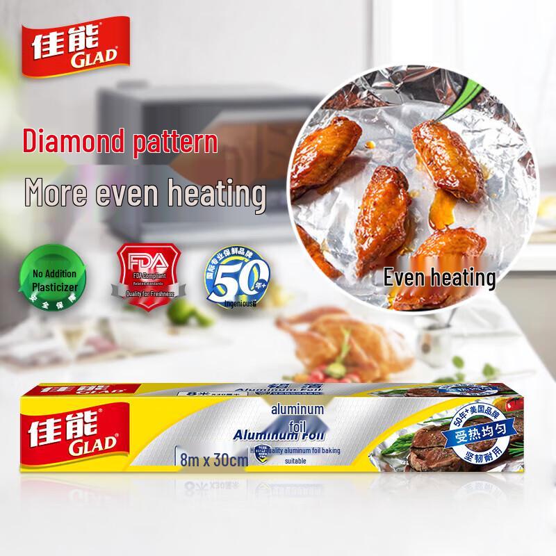 Glad Food Grade Heavy Duty Aluminum Foil