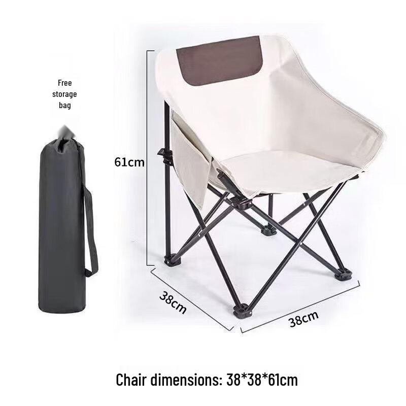 Portable Outdoor Folding Moon Chair