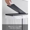 Yamazaki Slim Covered Trash Bag Holder 45L Black
