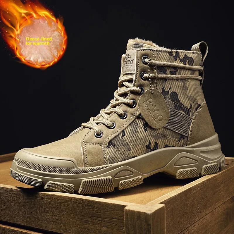 Men's Winter High-top Insulated Snow Boots Stylish And Comfortable Casual Thick Sole Anti-slip Cotton Shoes Size 39-44