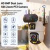 ICsee 6-Inch 50x Optical Zoom Binocular Surveillance Camera with Metal Shell and 4G Connectivity