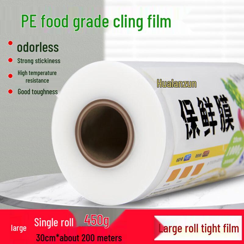 Star Marked PE Food Grade Cling Film Large Roll
