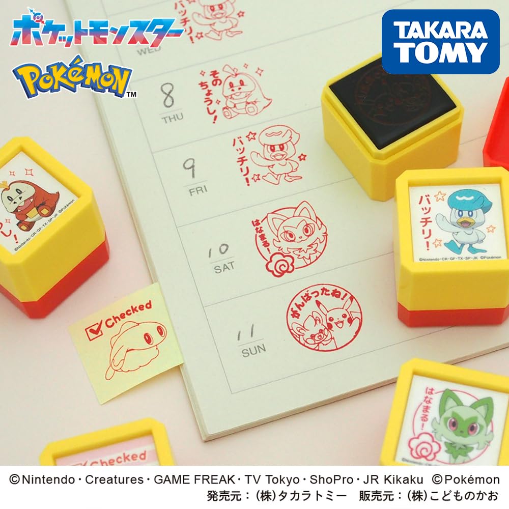 Face Stamp N Pokemon Penetration Stamp SQ Children's Nyaoha/Hanamaru 2877-015