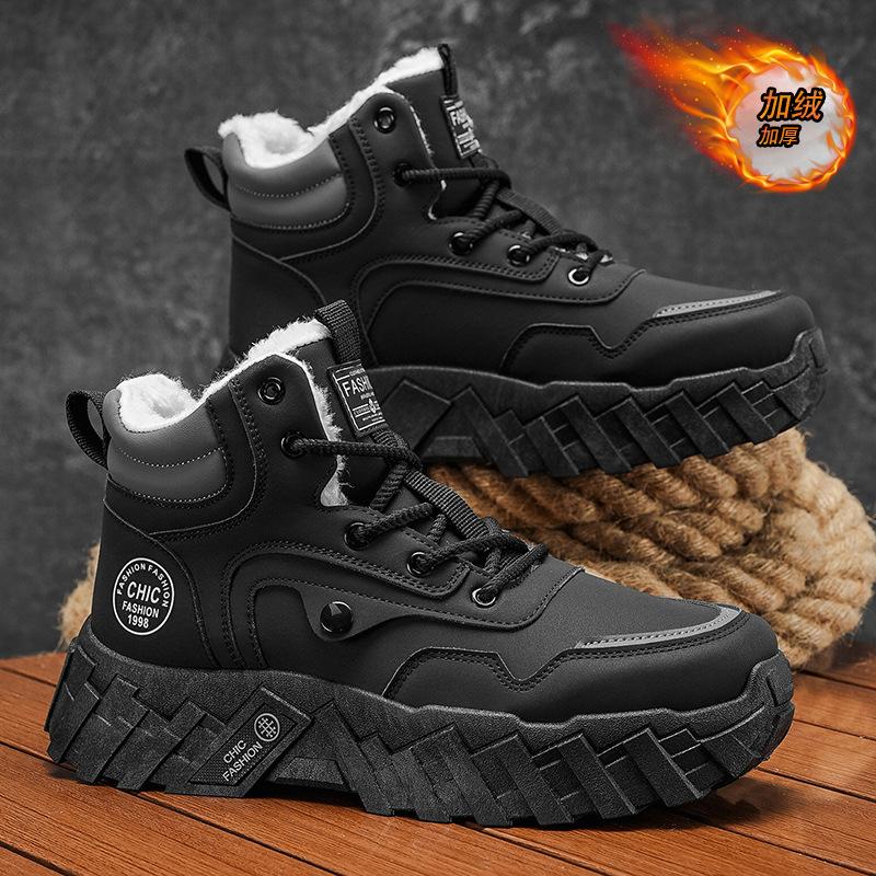 Snow boots winter velvet thickened warm cotton shoes sub-zero cold resistance thick-soled high-top Martin boots