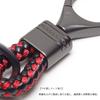 Goods Land GD-SMKYHL 6 Color Smart Key Chain Braided Leather PU Leather Key Ring