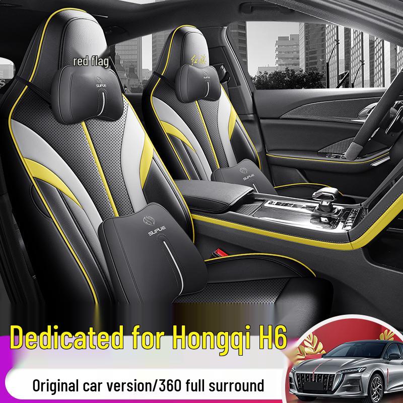 Hongqi H6 Leather Car Seat Cover – Full Surround, Universal Fit for All Seasons, 5-Seat Cars