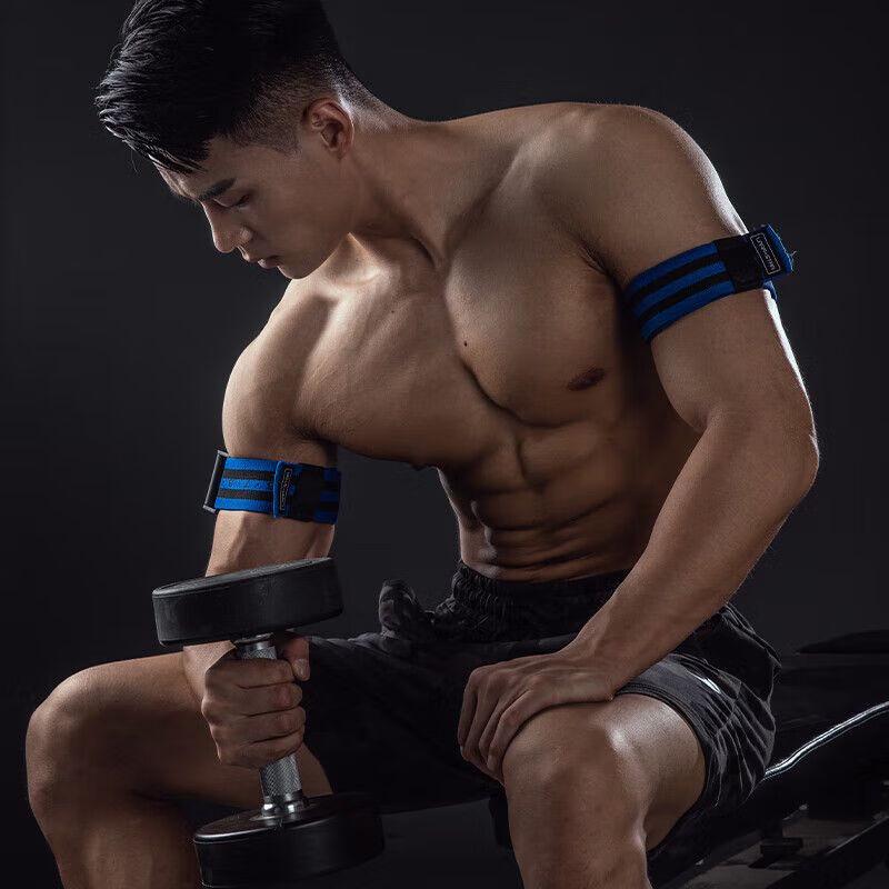 Blood Flow Restriction (BFR) Training Bands