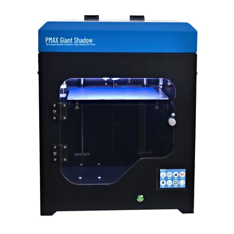 PMAX M2030 Desktop 3D Printer CN Plug (adapter Included)