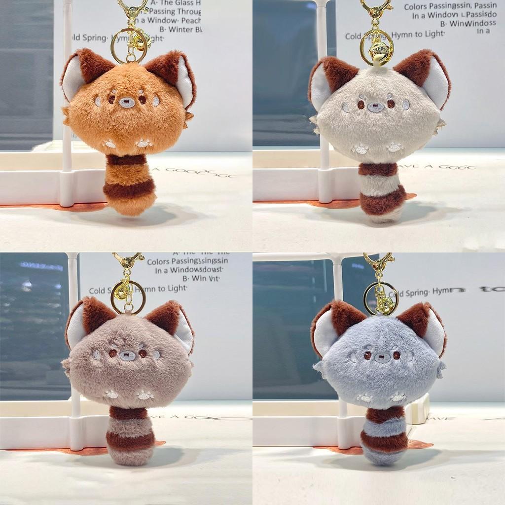 Lovely Plush Panda Bb Coin Purse Keychain Unique Keychain Accessory In Soft Colors For Kids