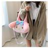 Women's Plush Kuromi & Cinnamoroll Tote Crossbody Bag - Cute Dog Tooth Design Handbag