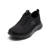 Skechers Go Walk Flex Comfortable Everyday Versatile Low-Top Walking Shoes Men sneaker Black 216914-BBK
