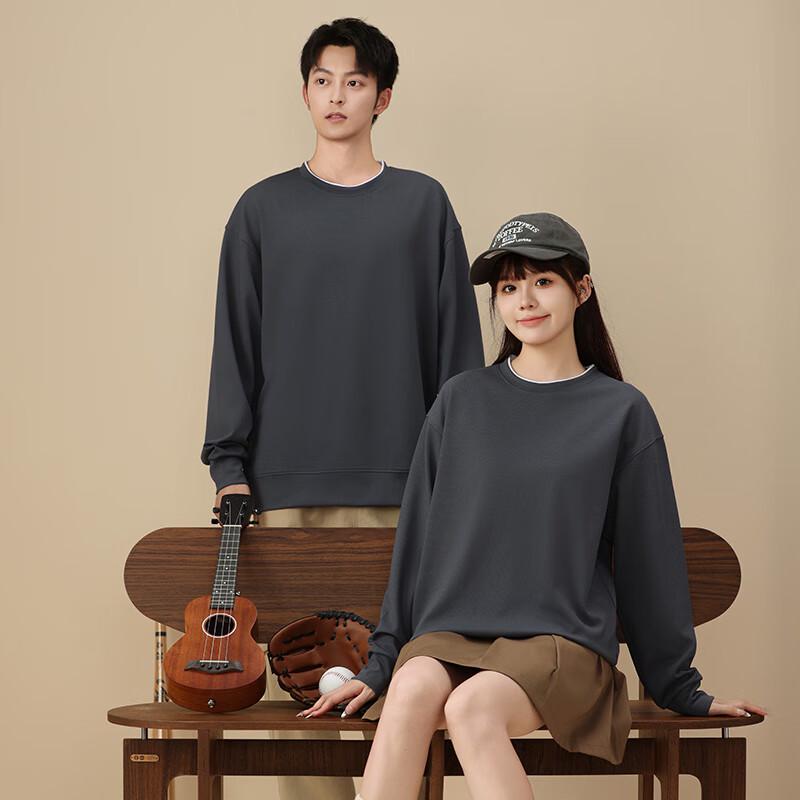 Unisex Anpassbarer Rundhals-Hoodie FXHD6603