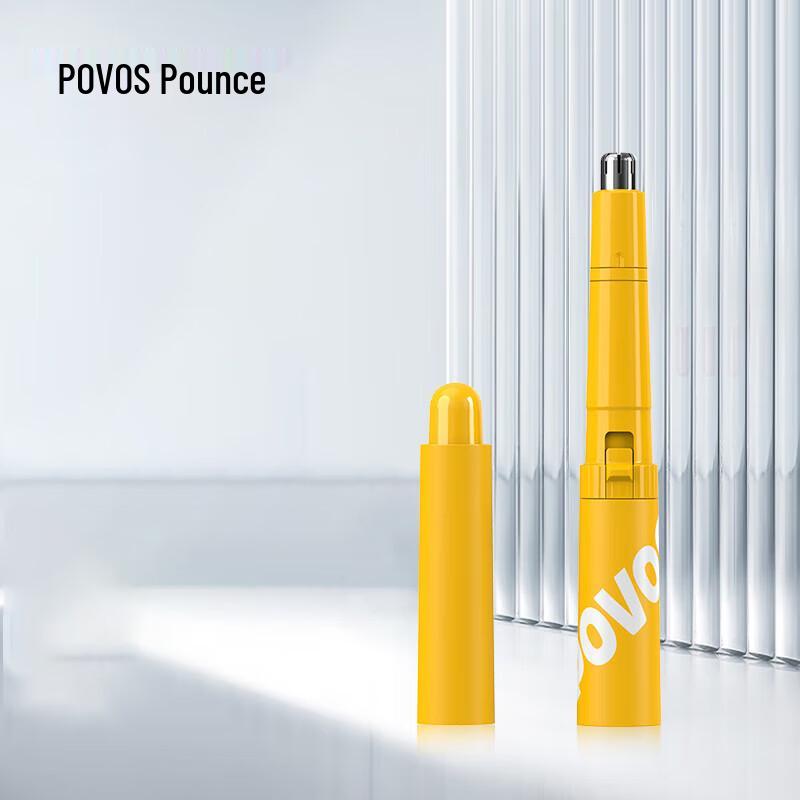 

POVOS Electric Nose Hair Trimmer PR218