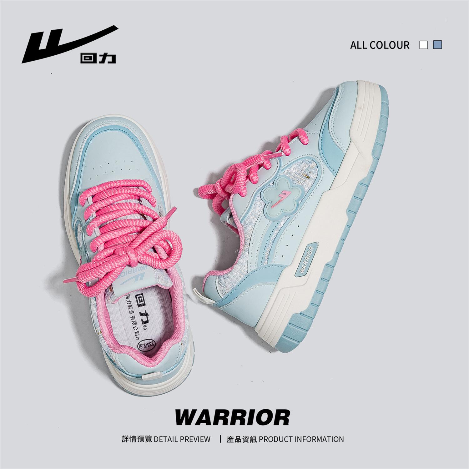 Warrior Женские кроссовки на платформе — фото 7