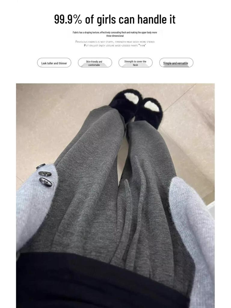 Women's Gray High-Waisted Slimming Wide-Leg Lazy Pants for Spring & Autumn