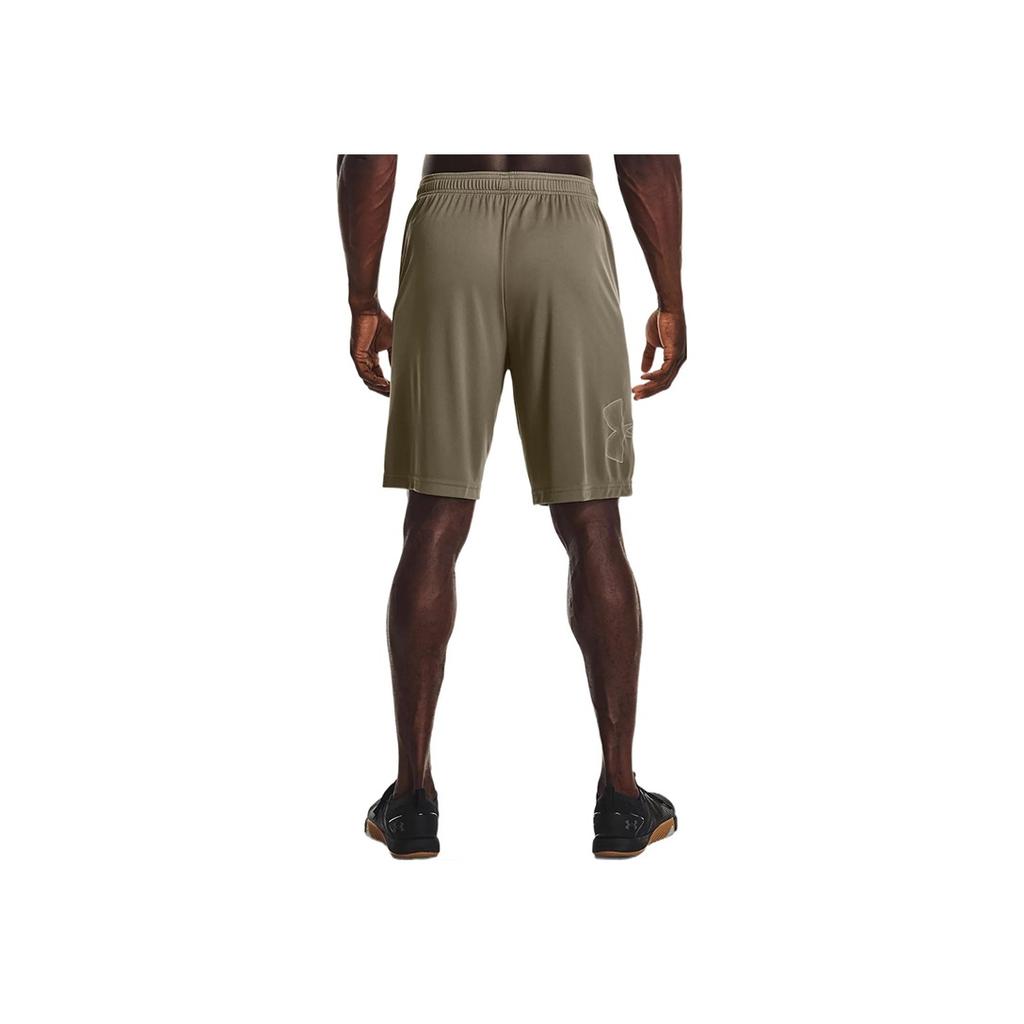 Under Armour Spodenki męskie w jednolitym kolorze o luźnym kroju, kolor namiotowo-zielony 1306443-361