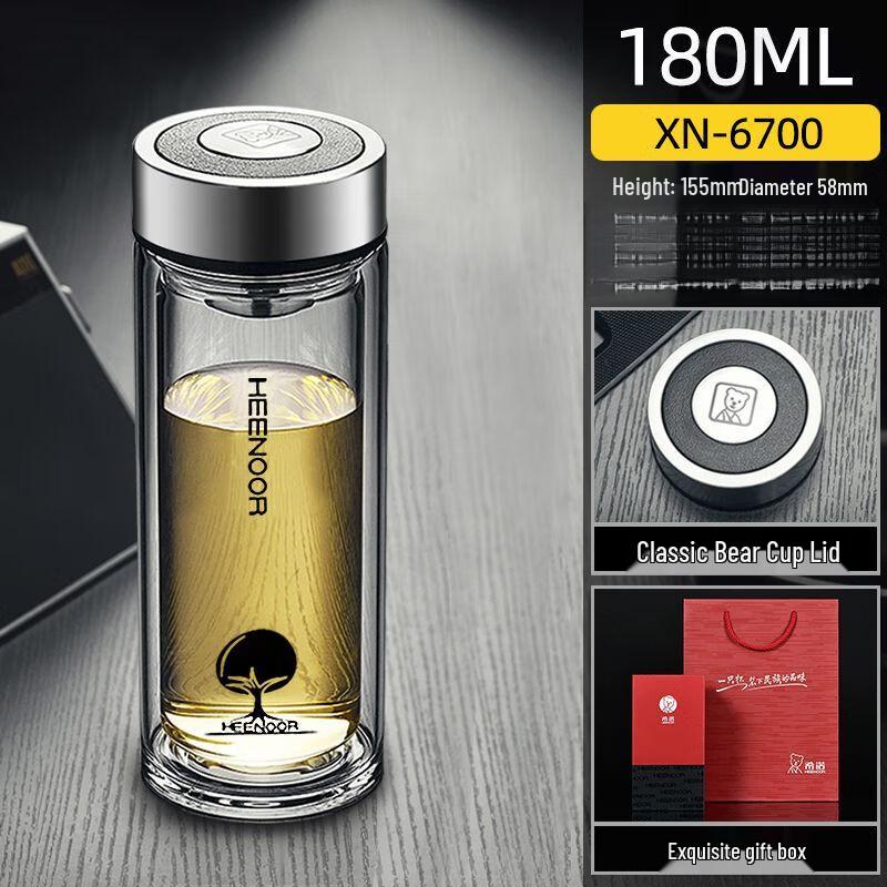 Xinuo Double-Layer Glass Tea Cup with Filter