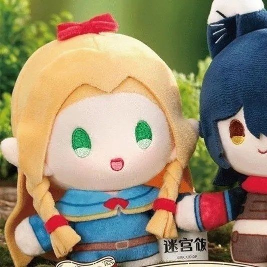 Anime Delicious In Dungeon Laios Touden Marcille Donato 12cm Pluche Pop Schattige Cosplay Pluche Rugzak Hanger Officiële Fans Cadeau 12CM