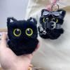 Aika Edgy Steampunk Black Cat Plush Bag Charm Rock Guitar Punk Stuffed Animal Accessories