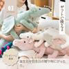 All Trust Dragon Plush Toy, Kids, Boys, Gift, Dinosaur, Baby