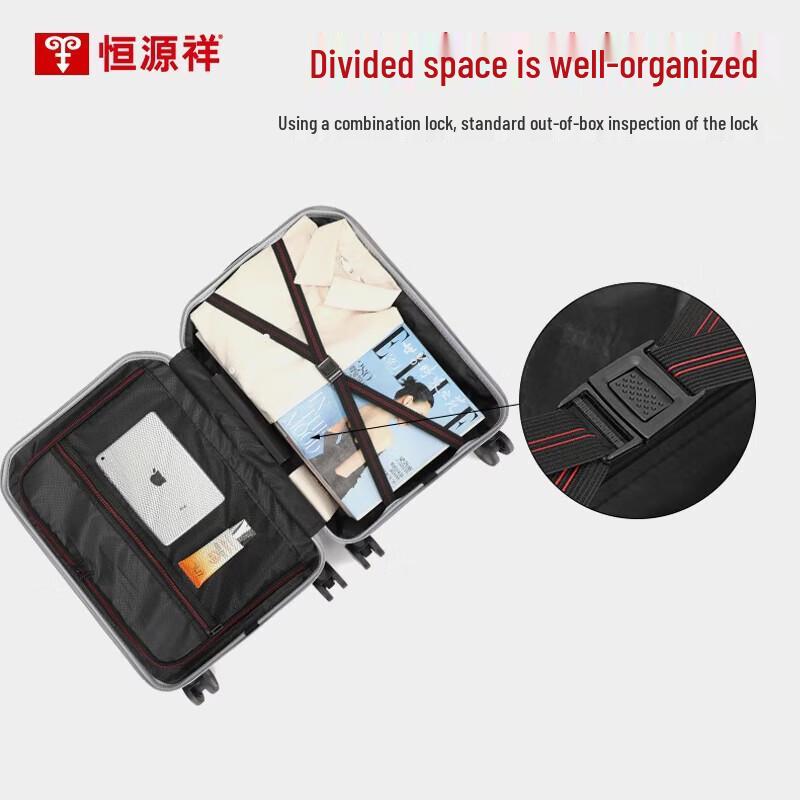 Hengyuanxiang Fashion Luggage HYX8068