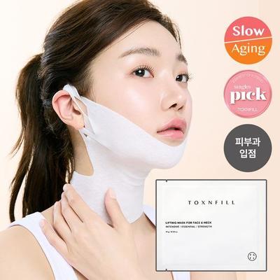 TOXNFILL Lifting Mask for Face & Neck 1 Sheet/5 Sheets