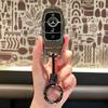car key case replacement cover 3buttons for Mercedes-Benz Key AMG MAYBACH 2016+ C-class E-class GLC300L E300l/E260/E350 A200 kk1
