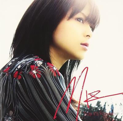 CD MIZ, TORD BACKSTROM, BENGT GIRELL;  - Say It's Forever VICL69115 Aosis Next 2004 Japan ObiRock Used