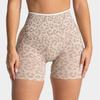 Leopard Print Yoga Shorts With Seamless Edge For Running And Gym Workouts For Women