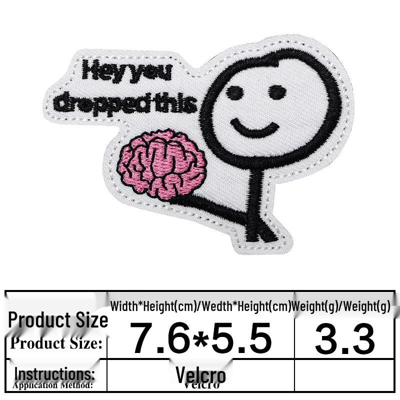 DIY Embroidered Badge Hook & Loop Patch Sticker with Brushed Surface