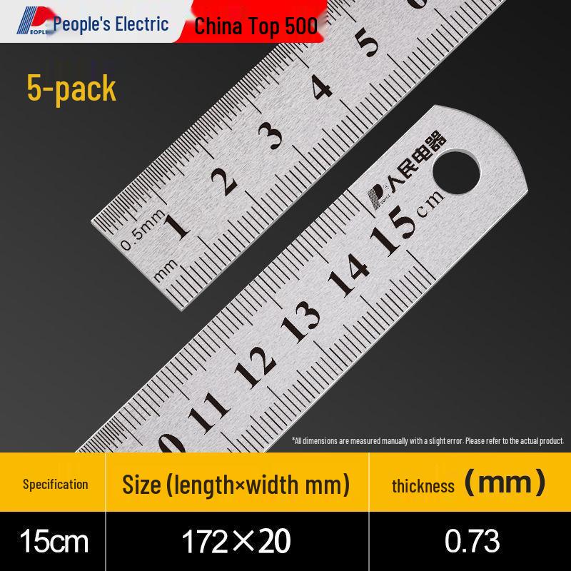 Multifunctional Extra-Thick Stainless Steel Ruler for Students, 15/30cm - Ideal for Drawing and Measurement.
