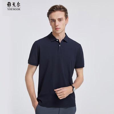 T-Shirts & Muskelshirts – Poloshirts
