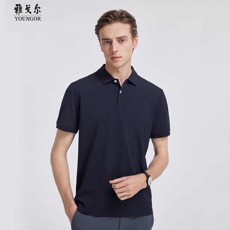YOUNGOR Men s Comfortable Breathable Business Polo Shirt 2XL